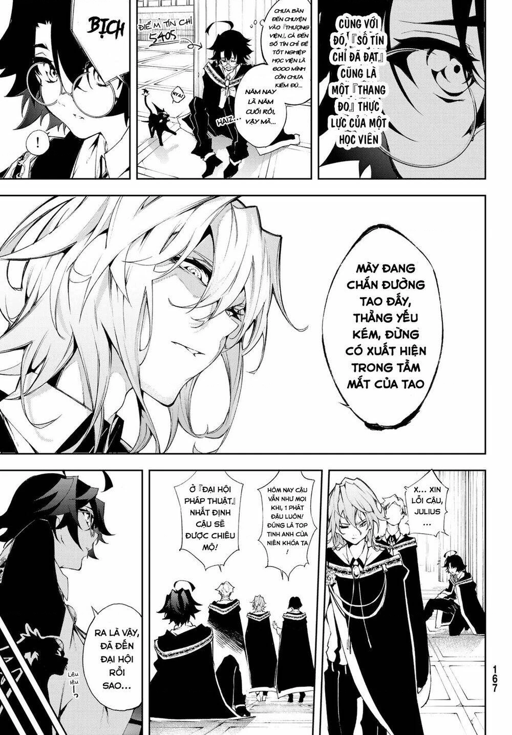 Wistoria Bản Hùng Ca Kiếm Và Pháp Trượng Chapter 51.05 - 13