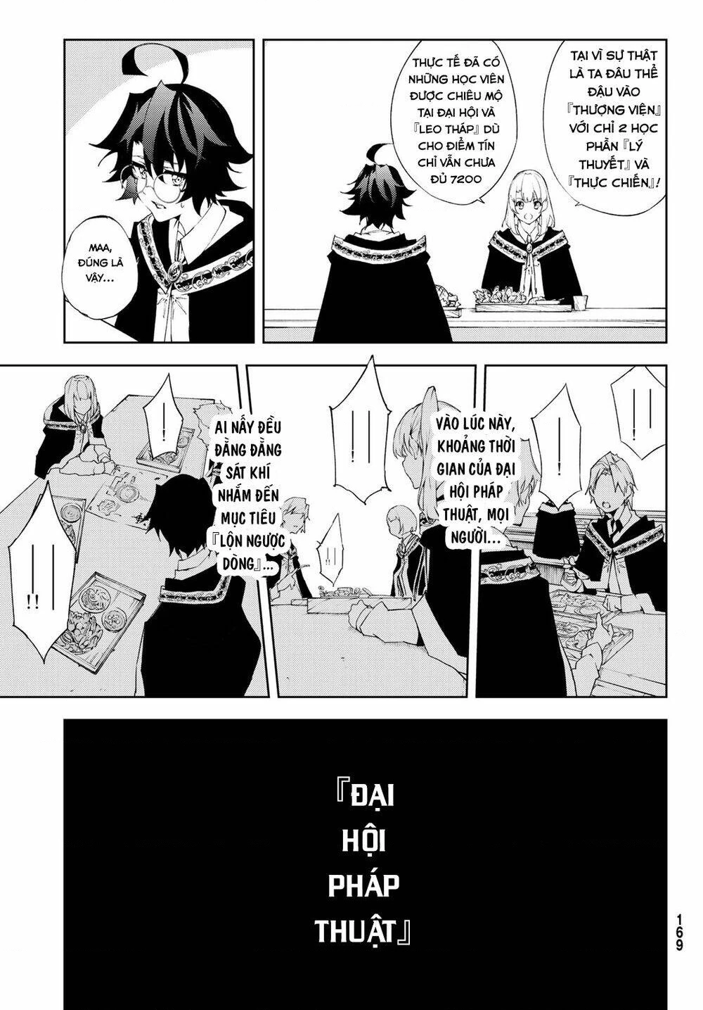 Wistoria Bản Hùng Ca Kiếm Và Pháp Trượng Chapter 51.05 - 15