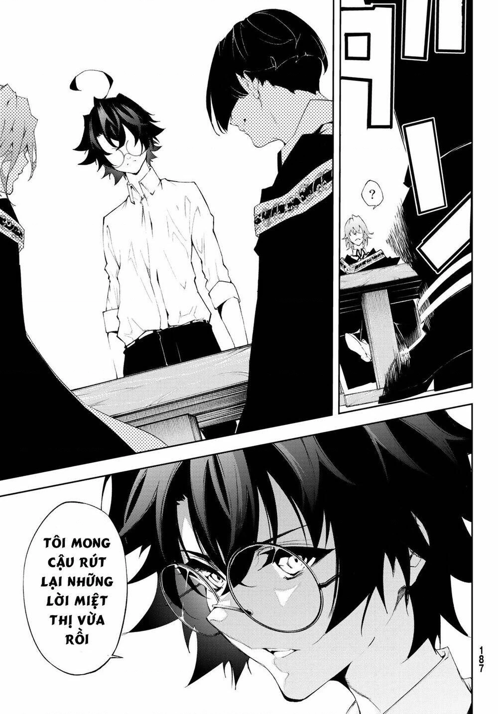 Wistoria Bản Hùng Ca Kiếm Và Pháp Trượng Chapter 51.05 - 33