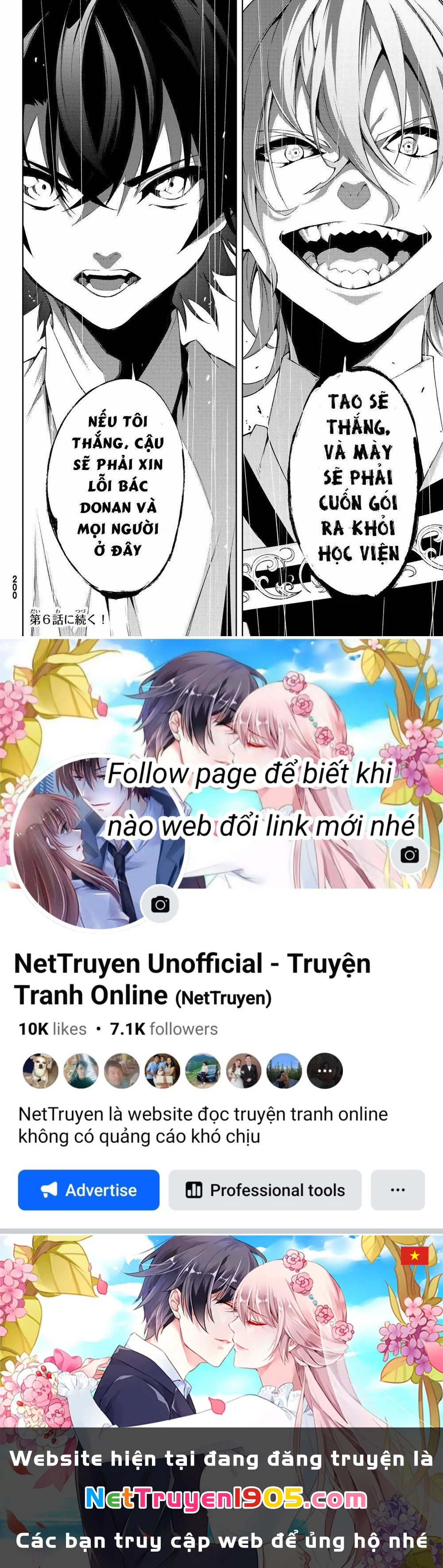 Wistoria Bản Hùng Ca Kiếm Và Pháp Trượng Chapter 51.05 - 46