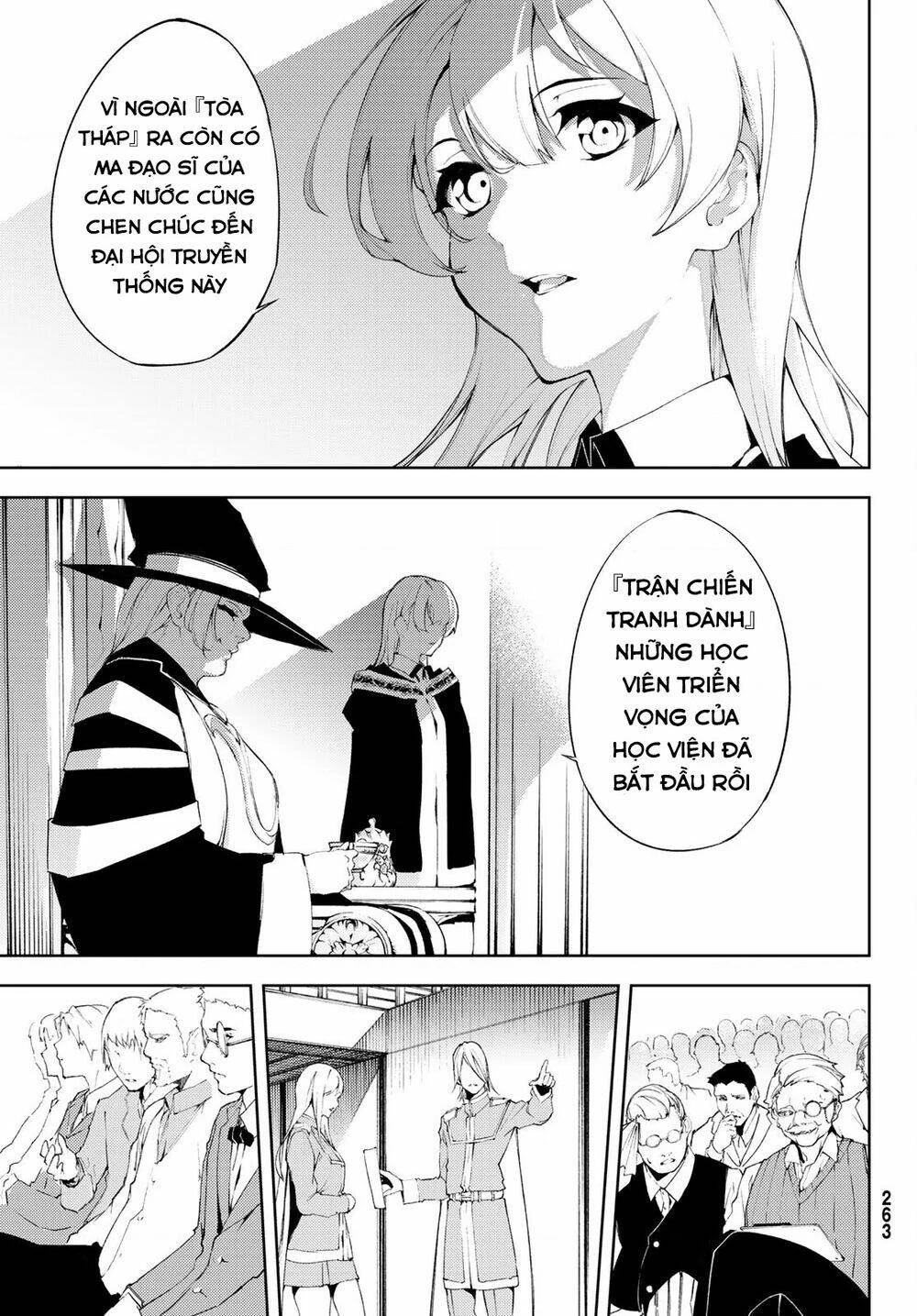 Wistoria Bản Hùng Ca Kiếm Và Pháp Trượng Chapter 51.06 - 7