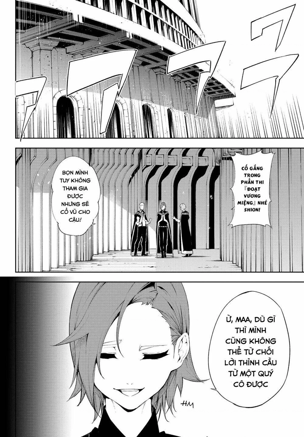 Wistoria Bản Hùng Ca Kiếm Và Pháp Trượng Chapter 51.06 - 10