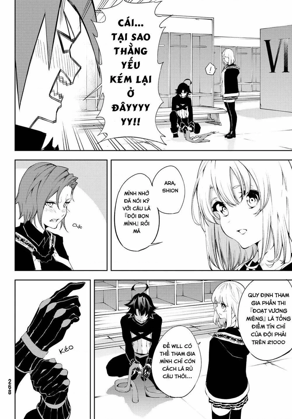 Wistoria Bản Hùng Ca Kiếm Và Pháp Trượng Chapter 51.06 - 12