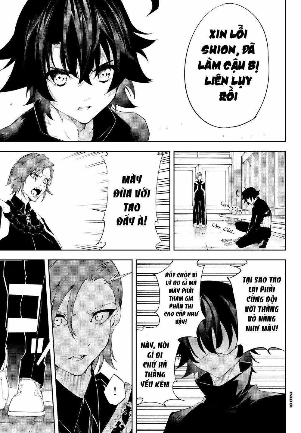 Wistoria Bản Hùng Ca Kiếm Và Pháp Trượng Chapter 51.06 - 13