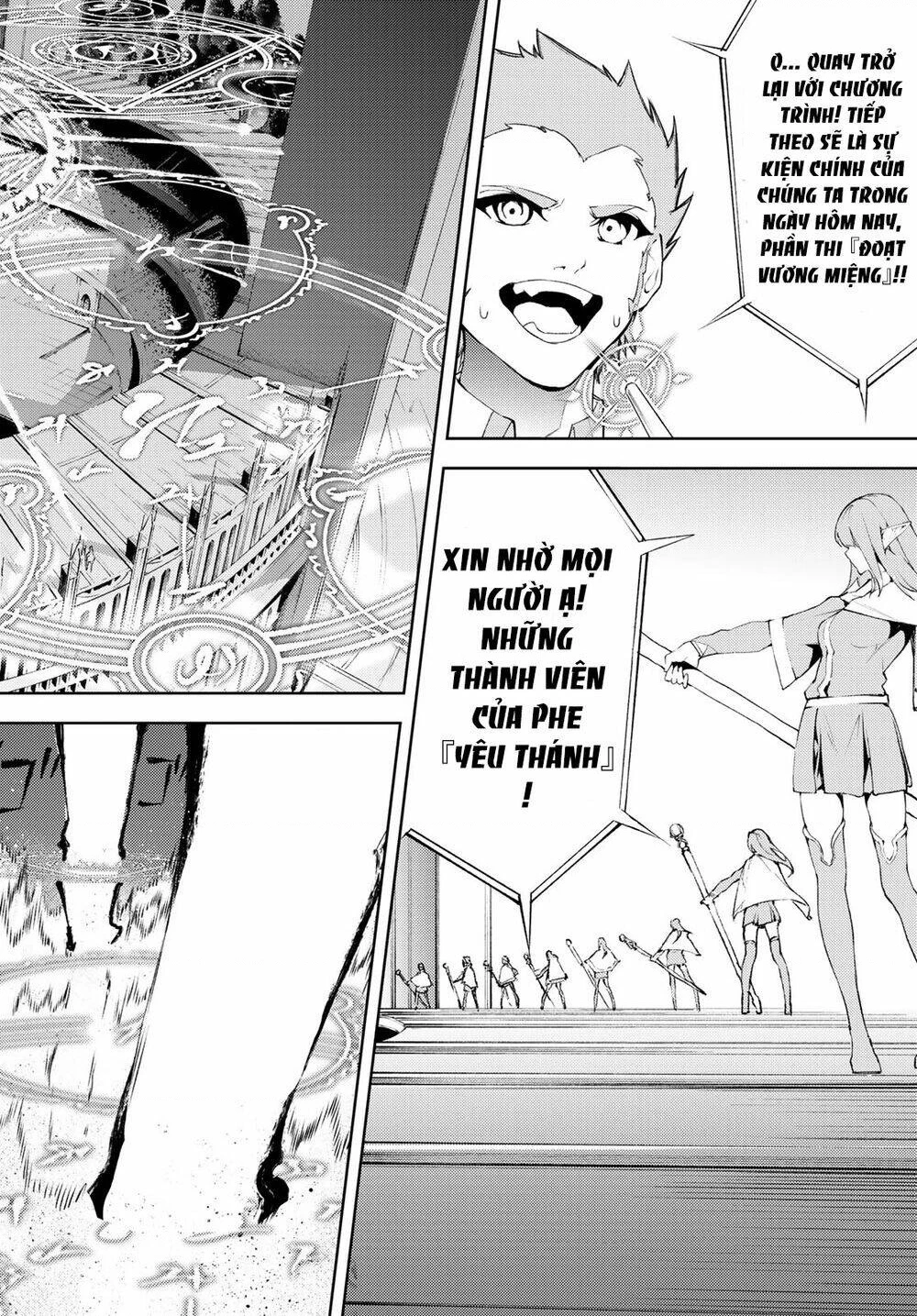 Wistoria Bản Hùng Ca Kiếm Và Pháp Trượng Chapter 51.06 - 18