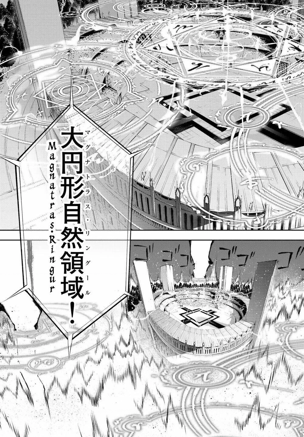 Wistoria Bản Hùng Ca Kiếm Và Pháp Trượng Chapter 51.06 - 19