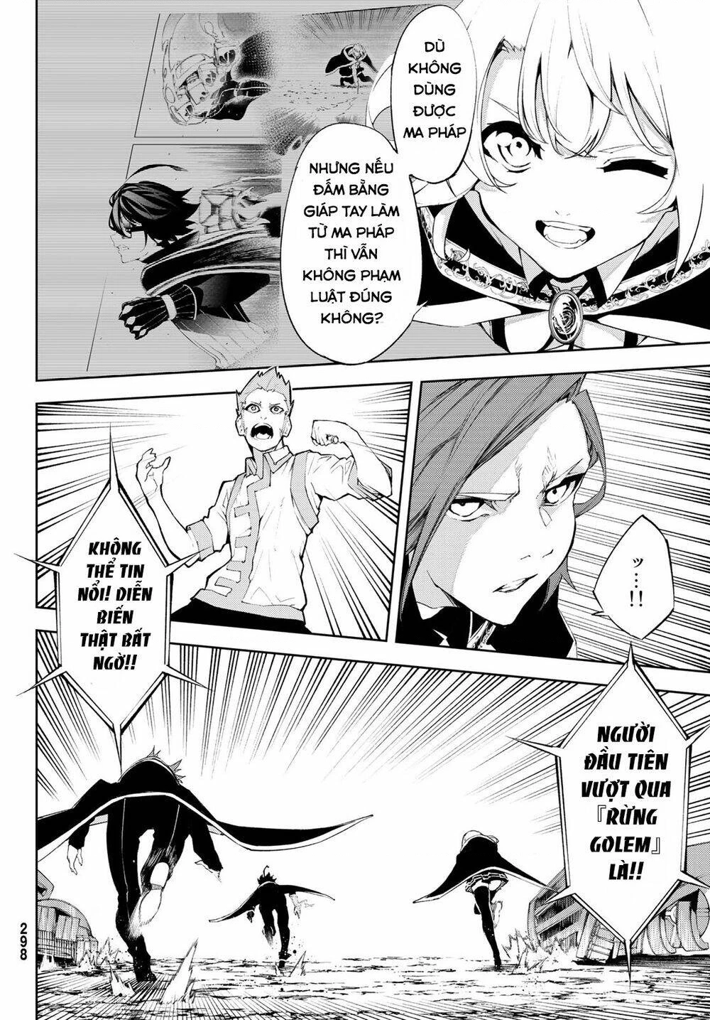 Wistoria Bản Hùng Ca Kiếm Và Pháp Trượng Chapter 51.06 - 42