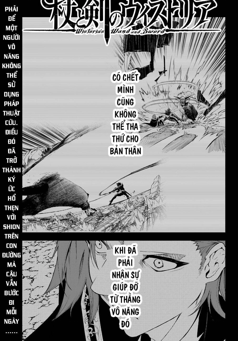 Wistoria Bản Hùng Ca Kiếm Và Pháp Trượng Chapter 51.07 - 2