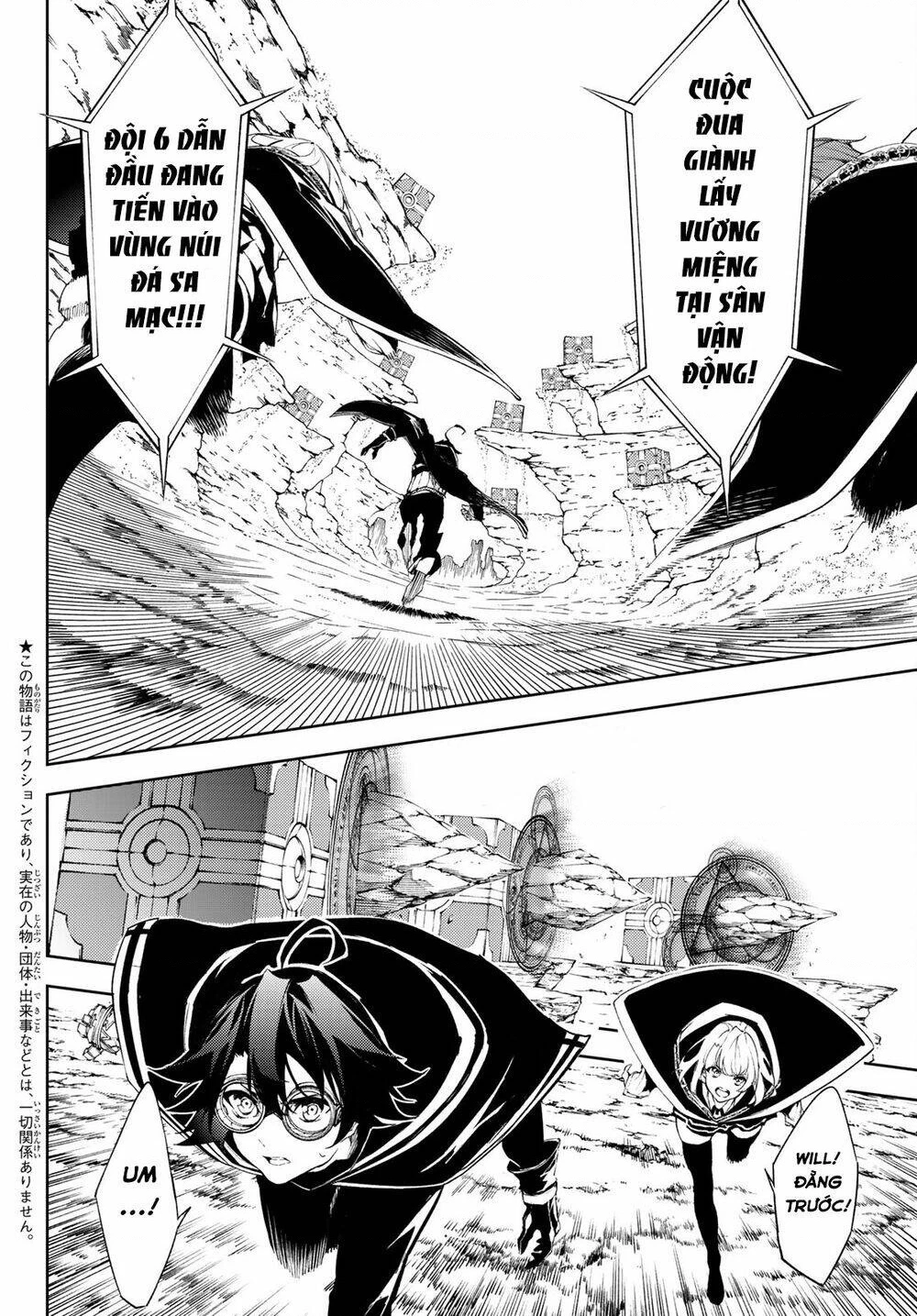 Wistoria Bản Hùng Ca Kiếm Và Pháp Trượng Chapter 51.07 - 7