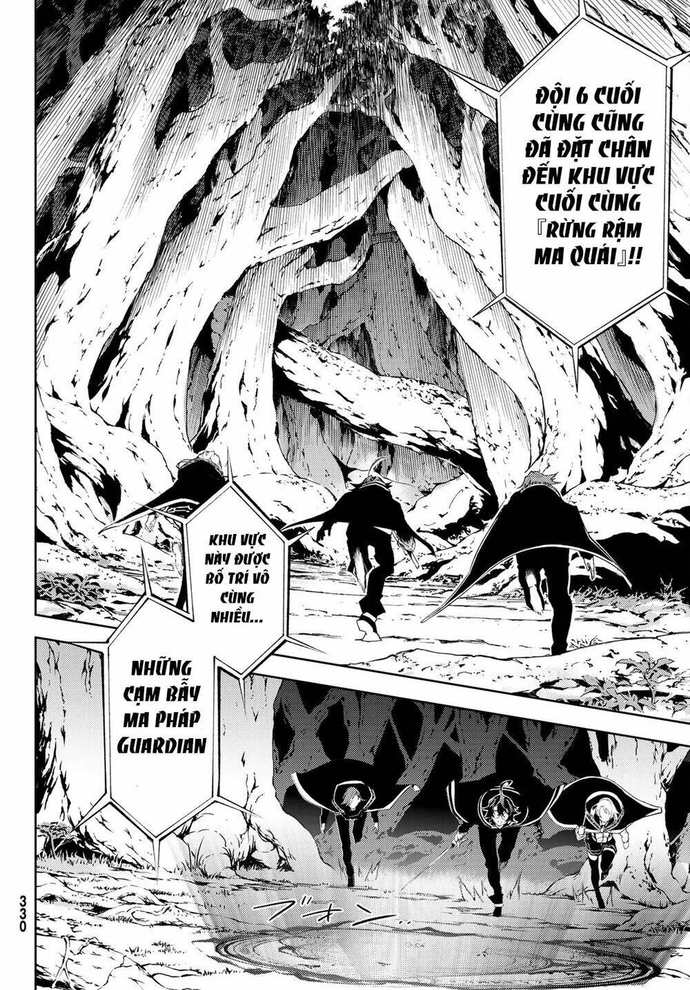 Wistoria Bản Hùng Ca Kiếm Và Pháp Trượng Chapter 51.07 - 17