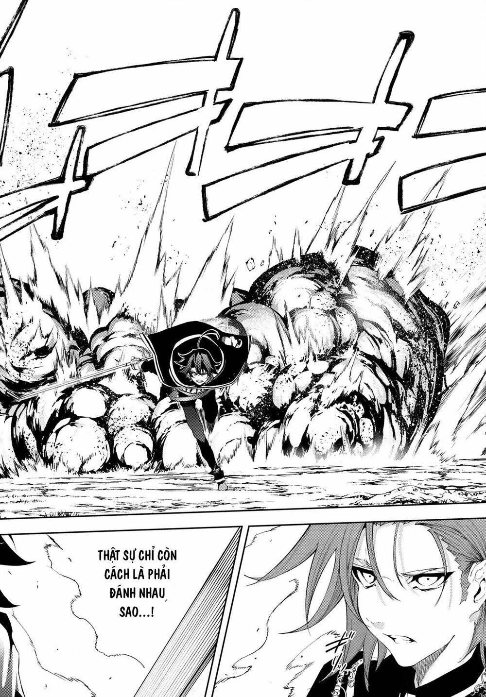 Wistoria Bản Hùng Ca Kiếm Và Pháp Trượng Chapter 52.01 - 3