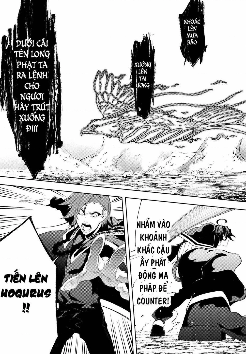 Wistoria Bản Hùng Ca Kiếm Và Pháp Trượng Chapter 52.01 - 30