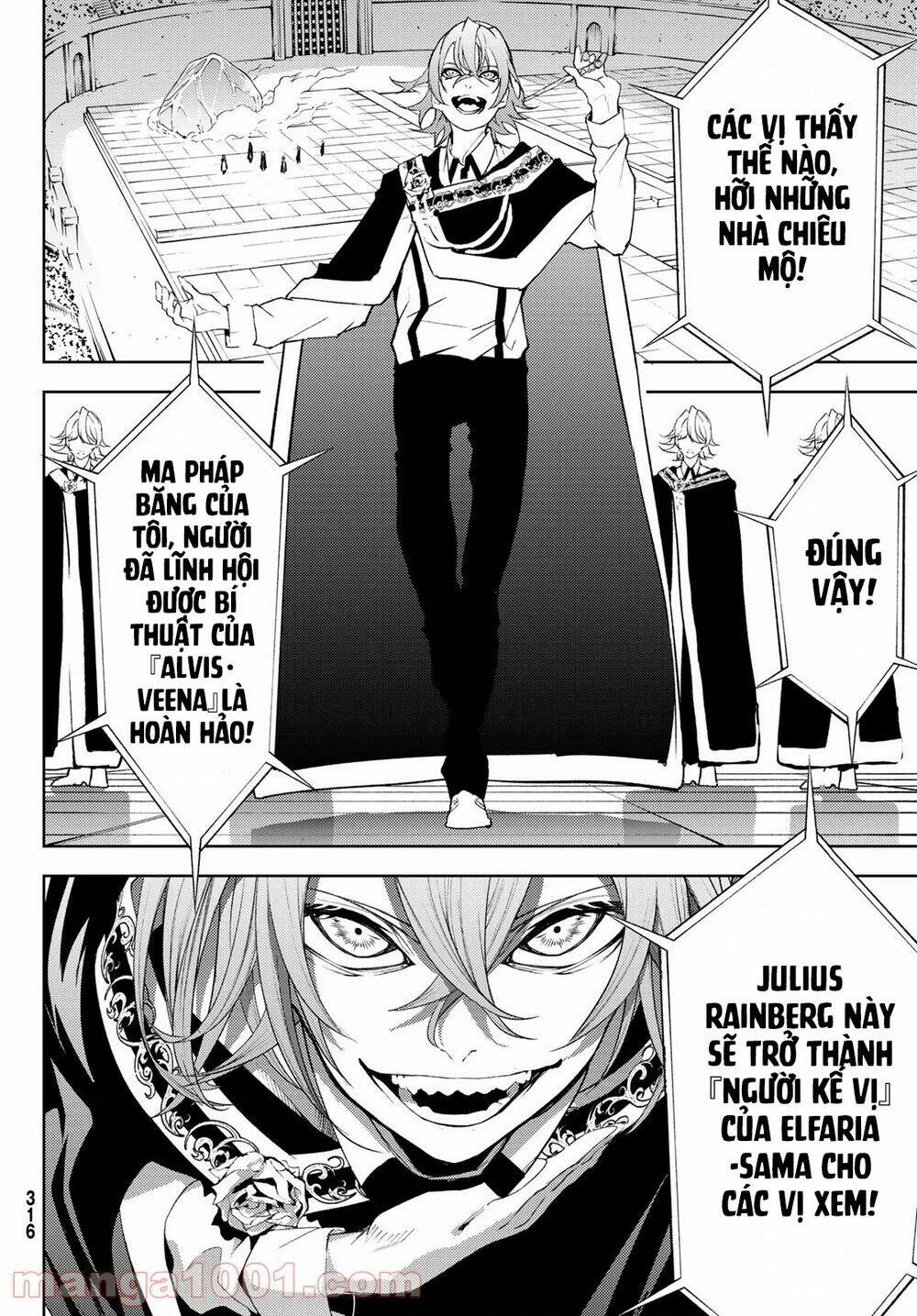 Wistoria Bản Hùng Ca Kiếm Và Pháp Trượng Chapter 52.02 - 33