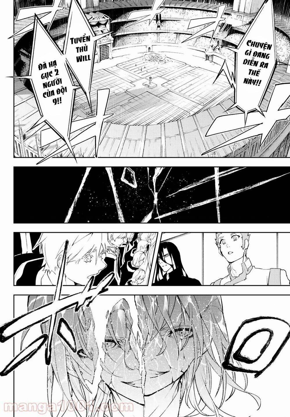 Wistoria Bản Hùng Ca Kiếm Và Pháp Trượng Chapter 52.02 - 45