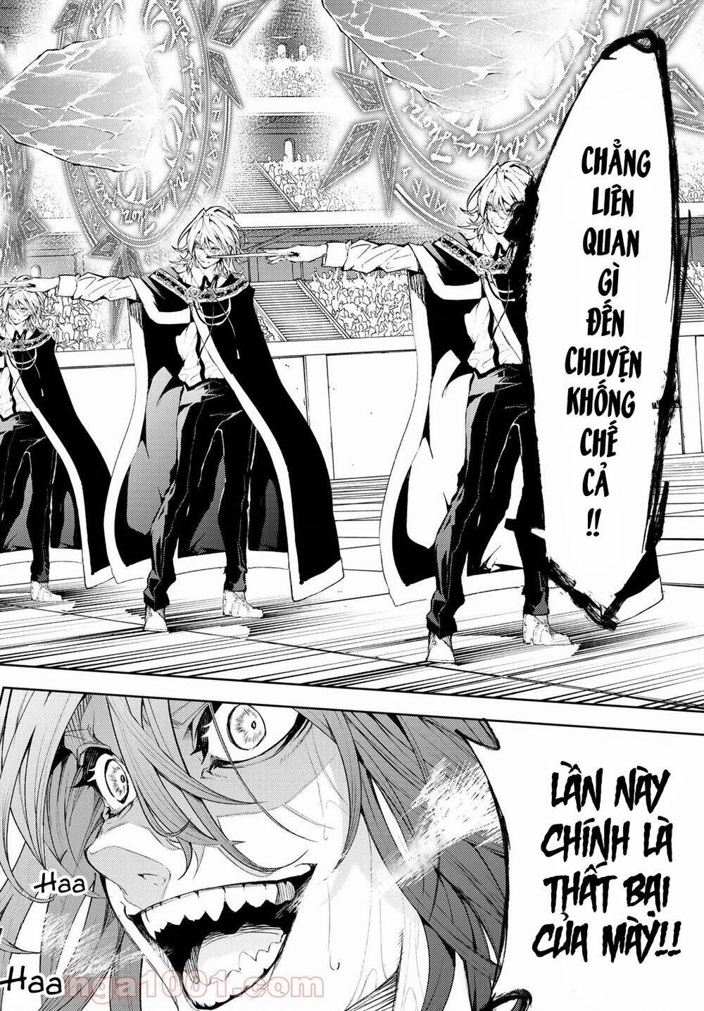 Wistoria Bản Hùng Ca Kiếm Và Pháp Trượng Chapter 52.03 - 25