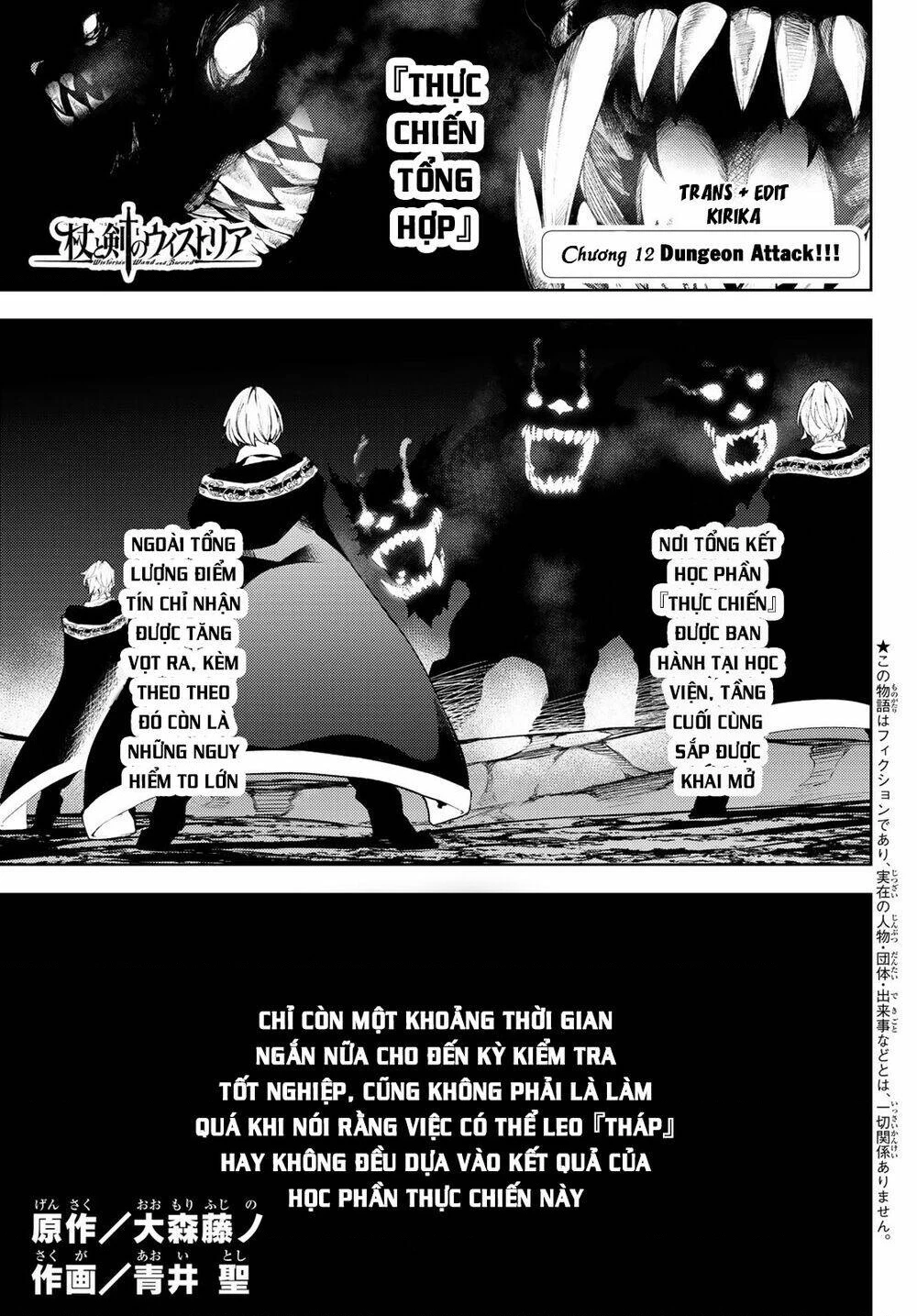 Wistoria Bản Hùng Ca Kiếm Và Pháp Trượng Chapter 52.05 - 2