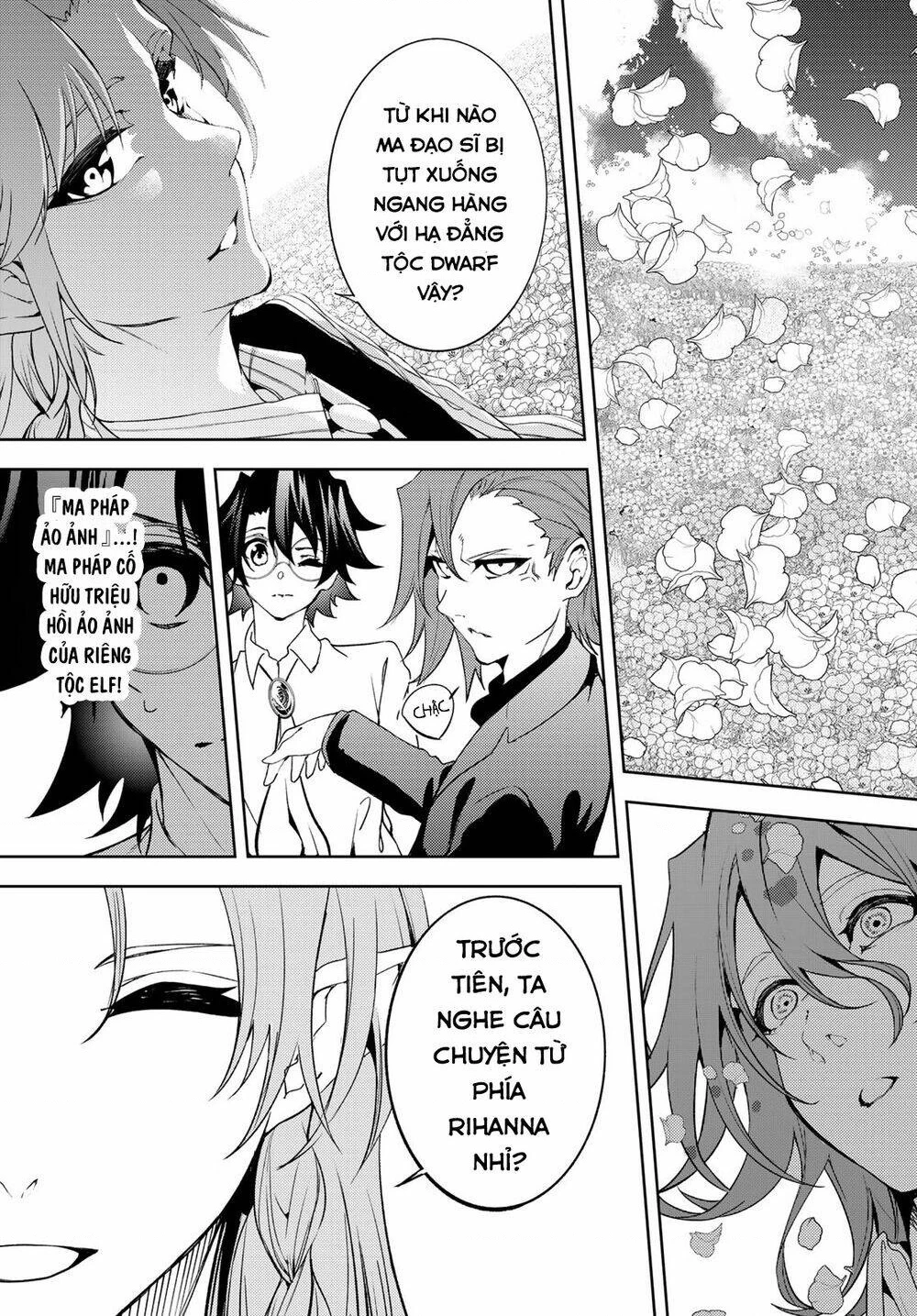 Wistoria Bản Hùng Ca Kiếm Và Pháp Trượng Chapter 52.05 - 6