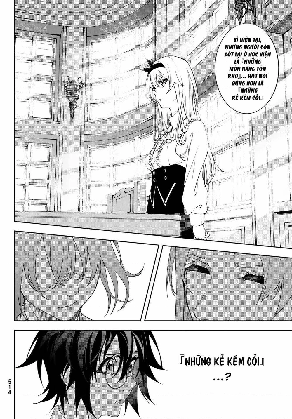 Wistoria Bản Hùng Ca Kiếm Và Pháp Trượng Chapter 52.05 - 11