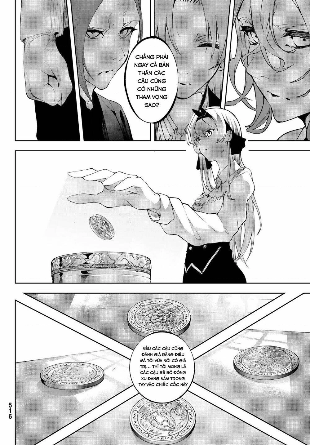 Wistoria Bản Hùng Ca Kiếm Và Pháp Trượng Chapter 52.05 - 13