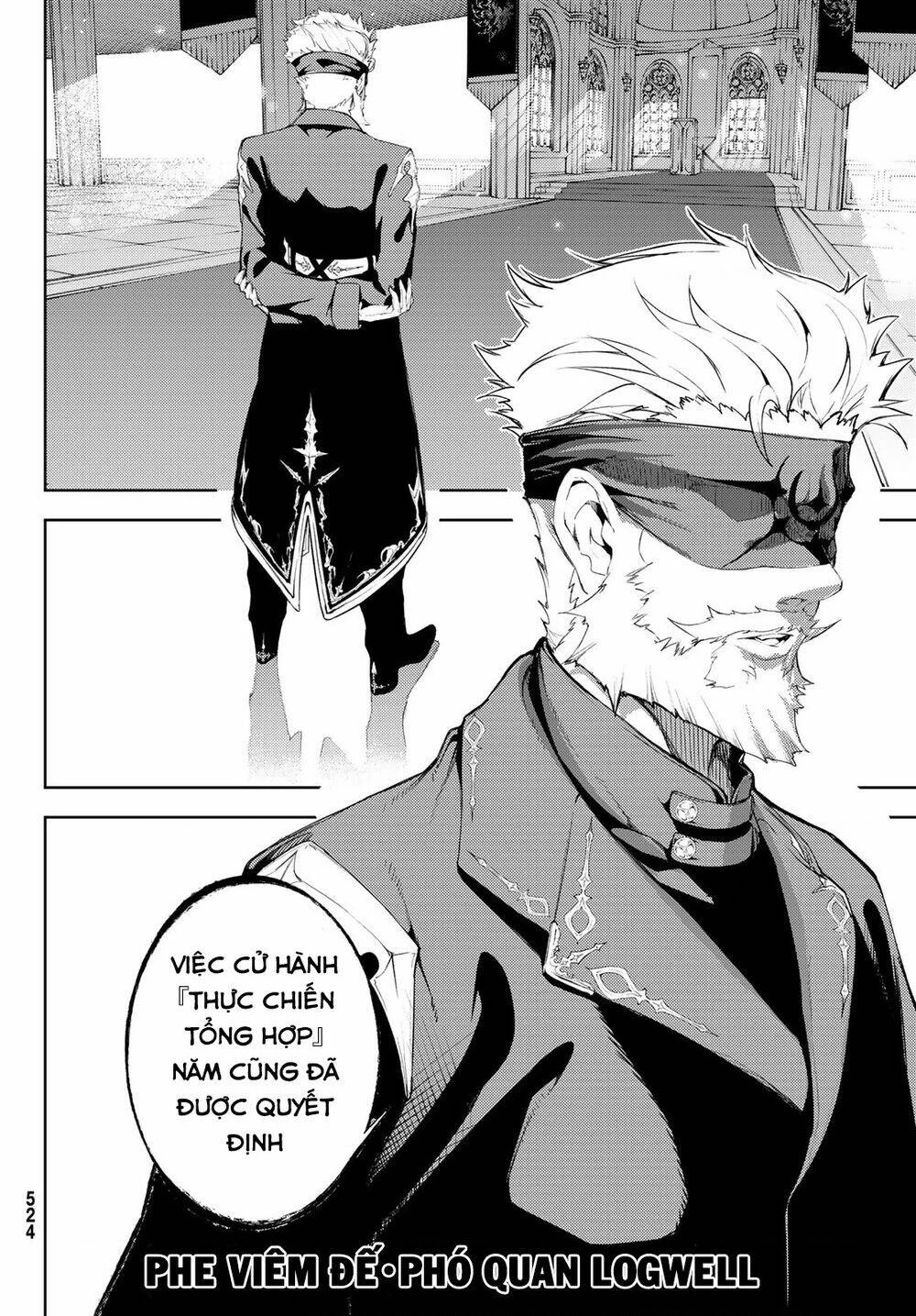 Wistoria Bản Hùng Ca Kiếm Và Pháp Trượng Chapter 52.05 - 21