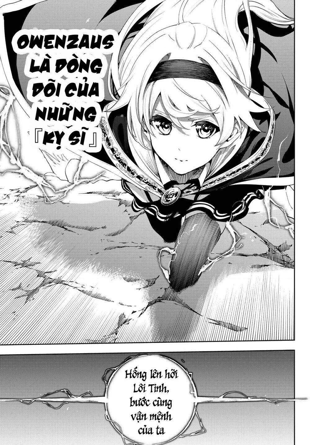 Wistoria Bản Hùng Ca Kiếm Và Pháp Trượng Chapter 52.05 - 35