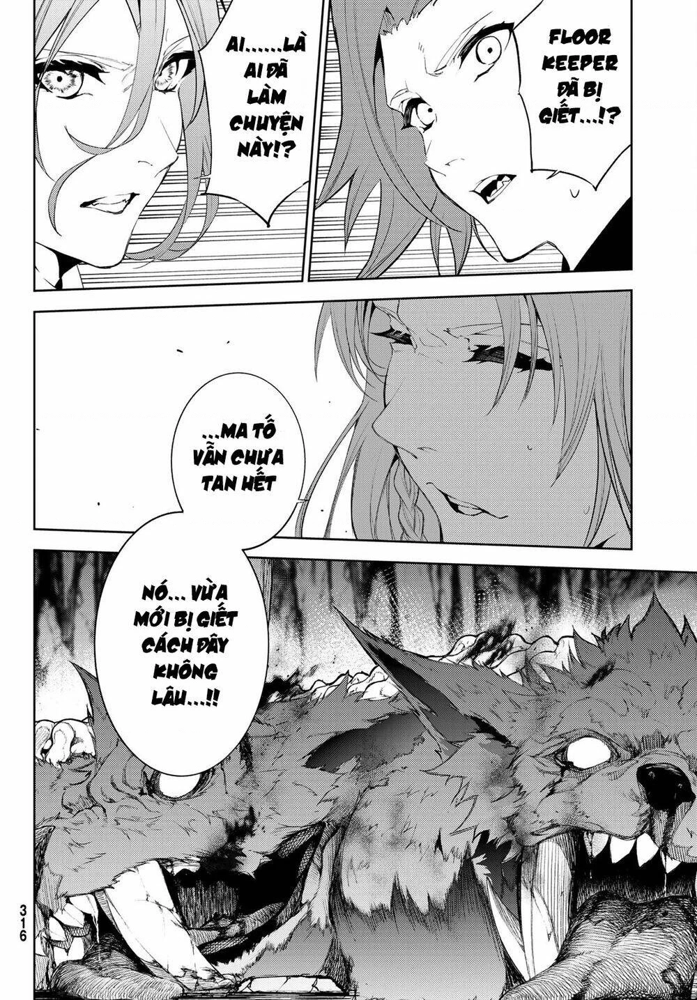 Wistoria Bản Hùng Ca Kiếm Và Pháp Trượng Chapter 52.06 - 32