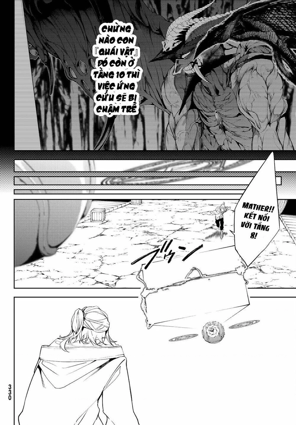 Wistoria Bản Hùng Ca Kiếm Và Pháp Trượng Chapter 52.07 - 19