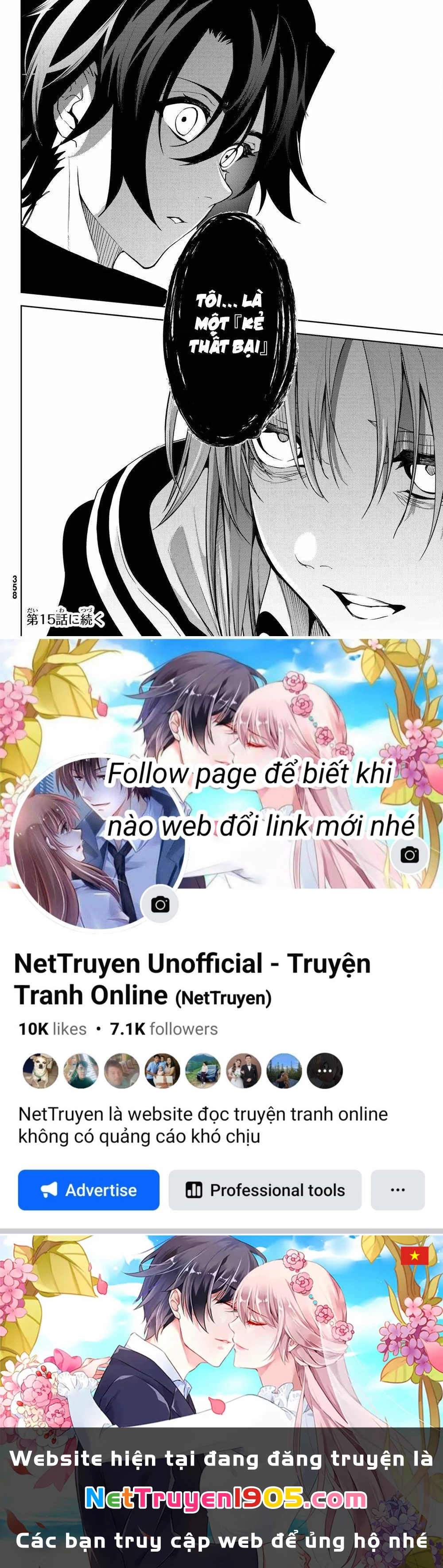 Wistoria Bản Hùng Ca Kiếm Và Pháp Trượng Chapter 52.07 - 45