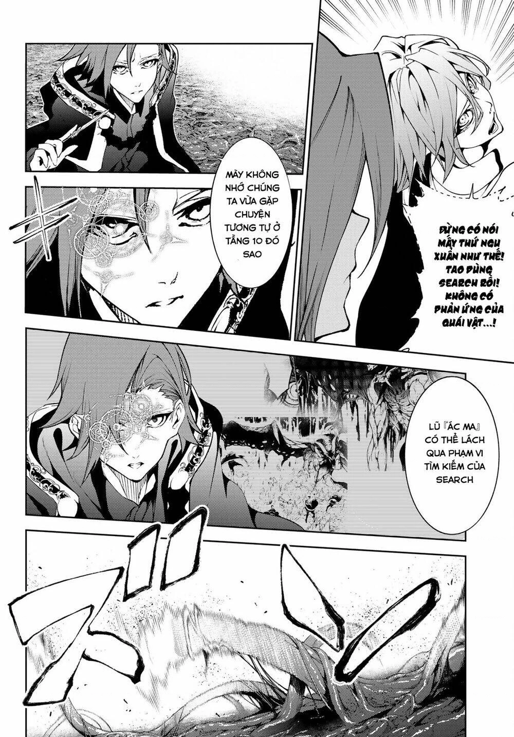 Wistoria Bản Hùng Ca Kiếm Và Pháp Trượng Chapter 52.09 - 5