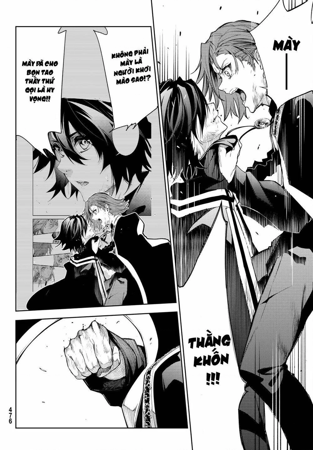 Wistoria Bản Hùng Ca Kiếm Và Pháp Trượng Chapter 52.12 - 13