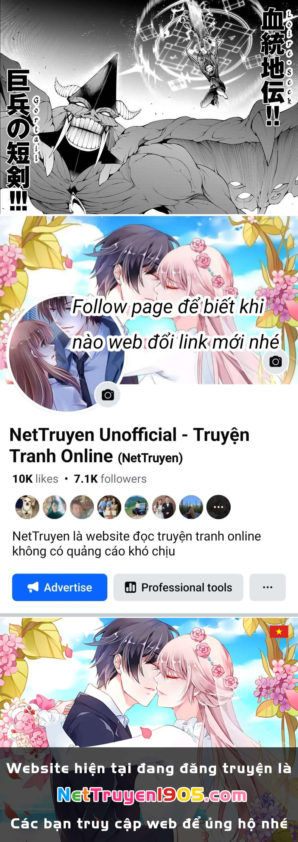 Wistoria Bản Hùng Ca Kiếm Và Pháp Trượng Chapter 52.12 - 43