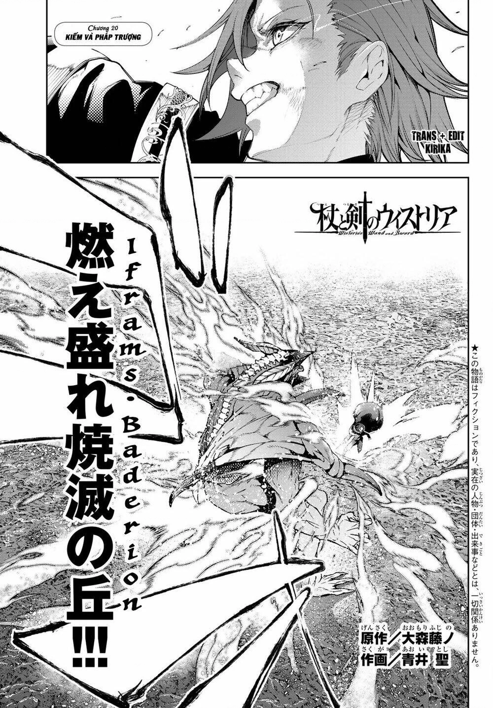 Wistoria Bản Hùng Ca Kiếm Và Pháp Trượng Chapter 52.13 - 2