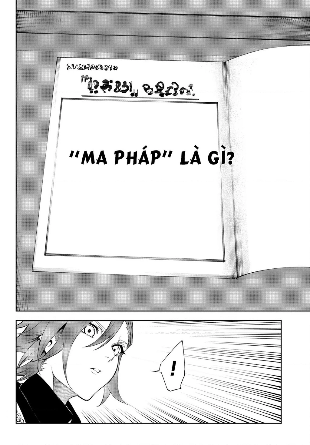 Wistoria Bản Hùng Ca Kiếm Và Pháp Trượng Chapter 52.14 - 35