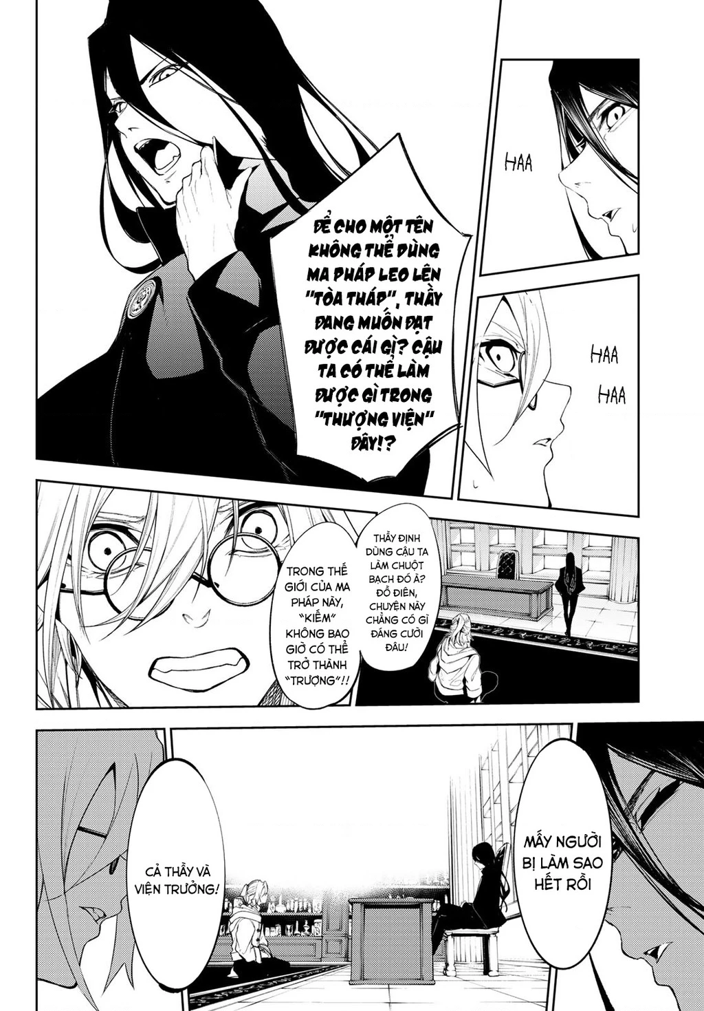 Wistoria Bản Hùng Ca Kiếm Và Pháp Trượng Chapter 52.14 - 43