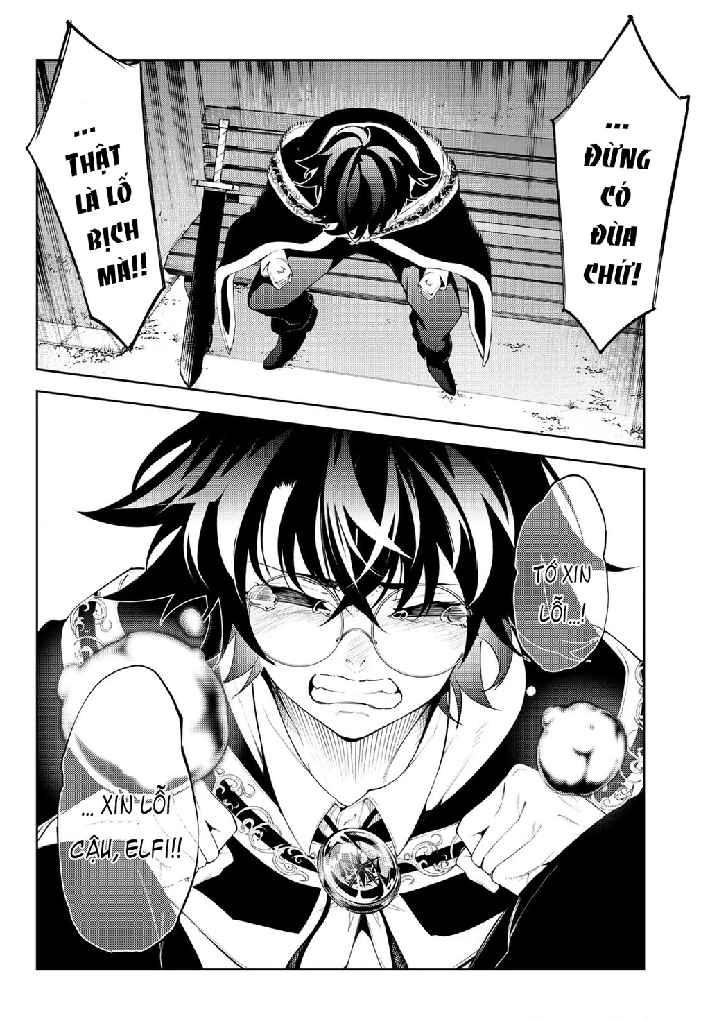 Wistoria Bản Hùng Ca Kiếm Và Pháp Trượng Chapter 52.15 - 6