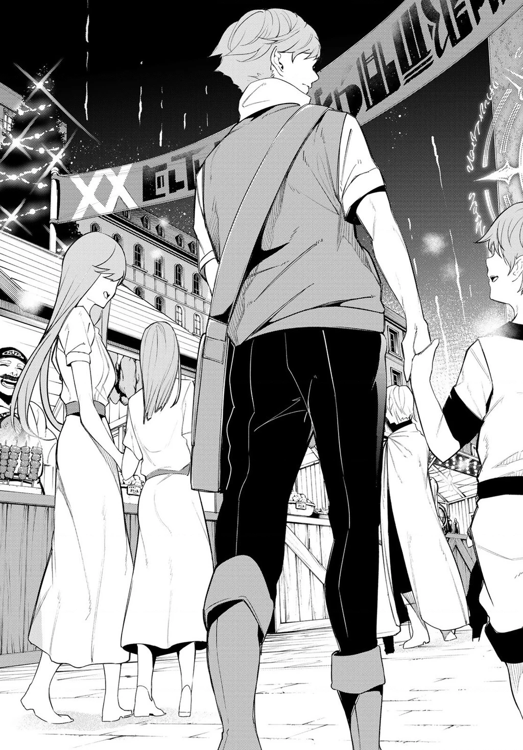 Wistoria Bản Hùng Ca Kiếm Và Pháp Trượng Chapter 52.15 - 19