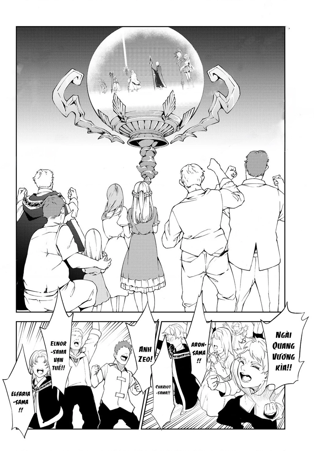 Wistoria Bản Hùng Ca Kiếm Và Pháp Trượng Chapter 52.15 - 37