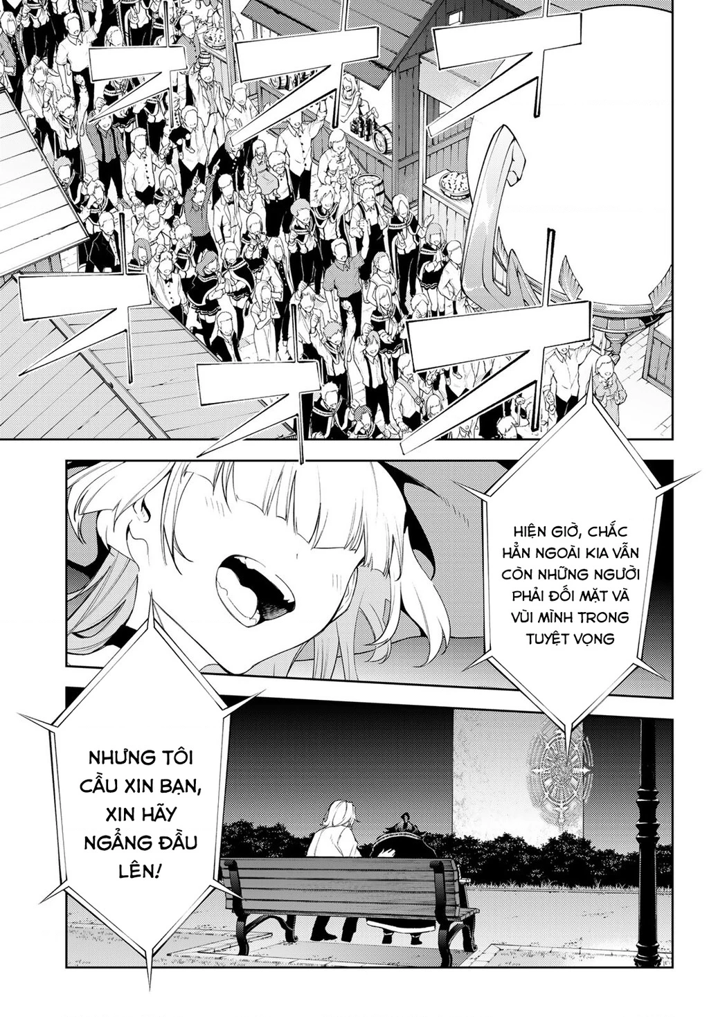 Wistoria Bản Hùng Ca Kiếm Và Pháp Trượng Chapter 52.15 - 38