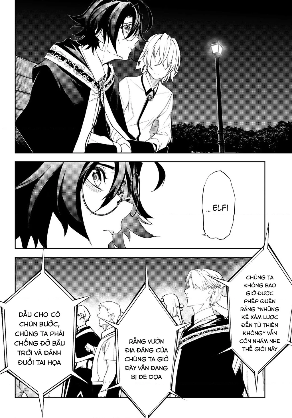 Wistoria Bản Hùng Ca Kiếm Và Pháp Trượng Chapter 52.15 - 39