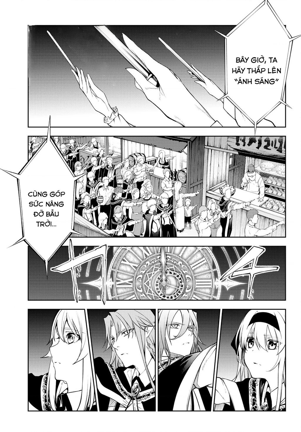 Wistoria Bản Hùng Ca Kiếm Và Pháp Trượng Chapter 52.15 - 40