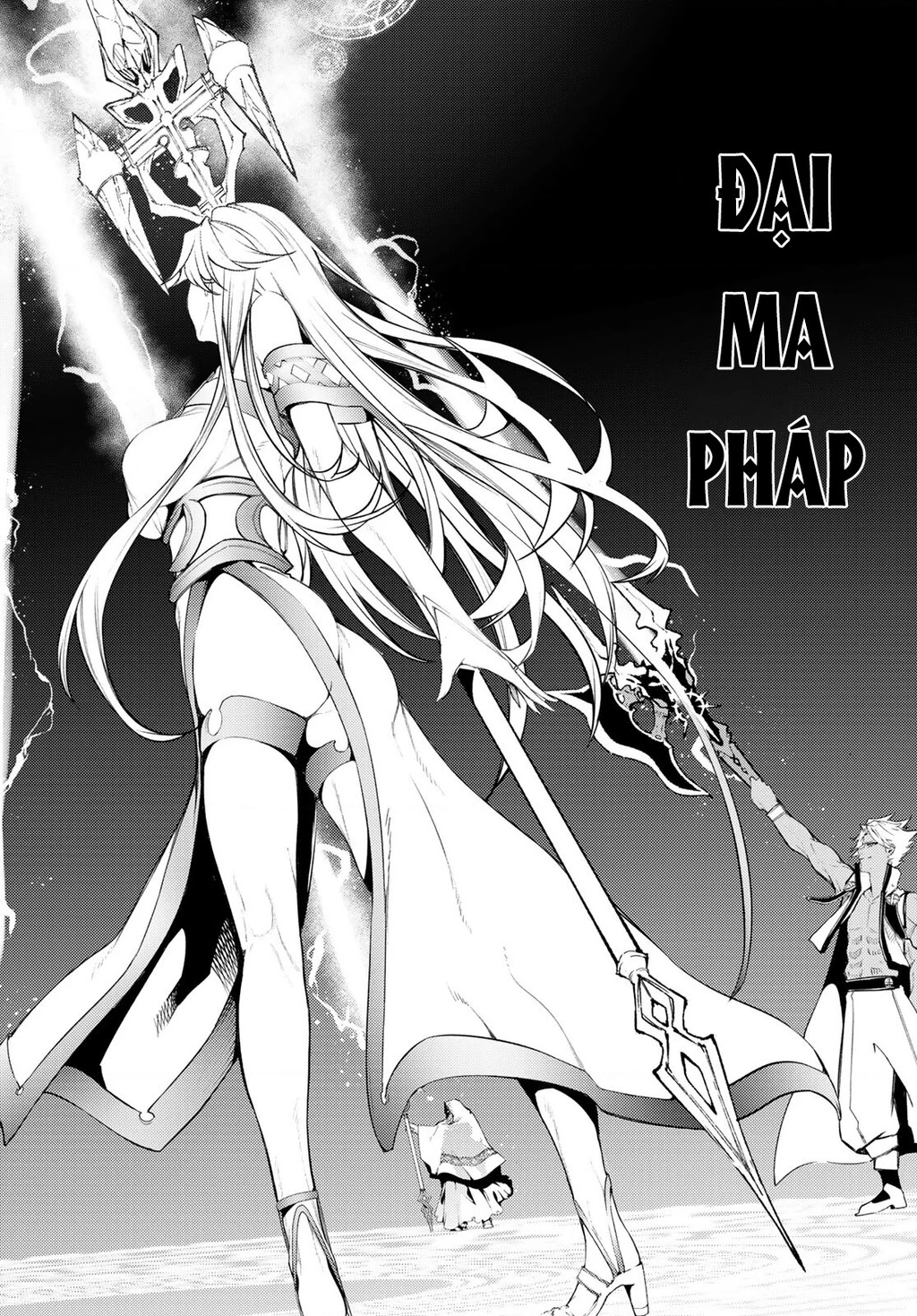 Wistoria Bản Hùng Ca Kiếm Và Pháp Trượng Chapter 52.15 - 44