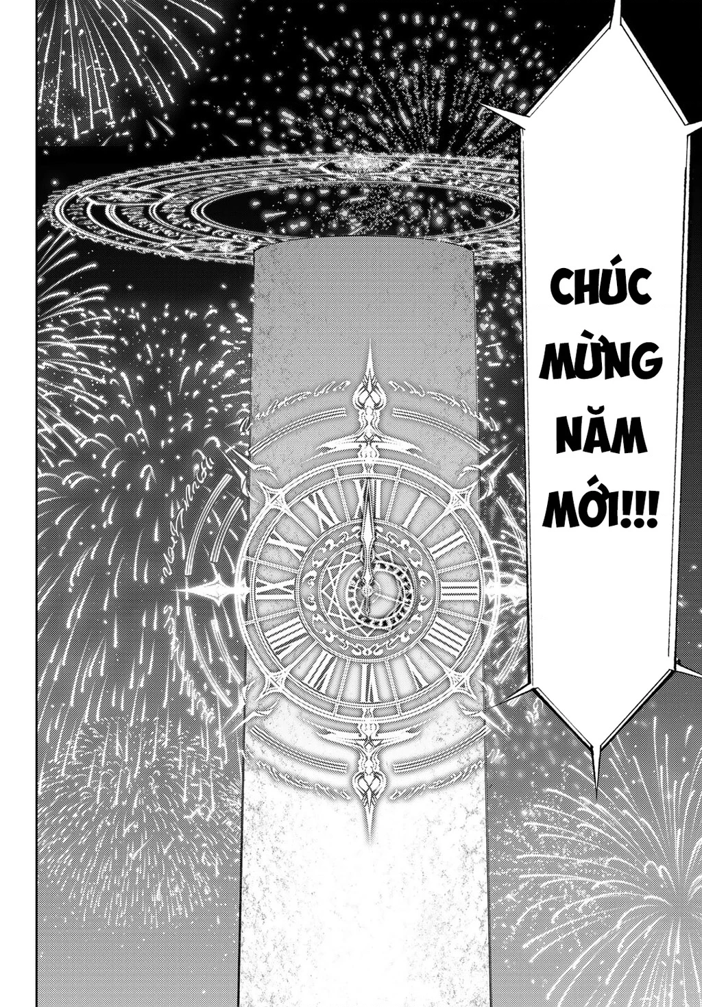 Wistoria Bản Hùng Ca Kiếm Và Pháp Trượng Chapter 52.15 - 47