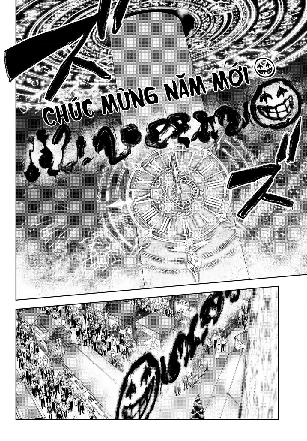 Wistoria Bản Hùng Ca Kiếm Và Pháp Trượng Chapter 52.15 - 49