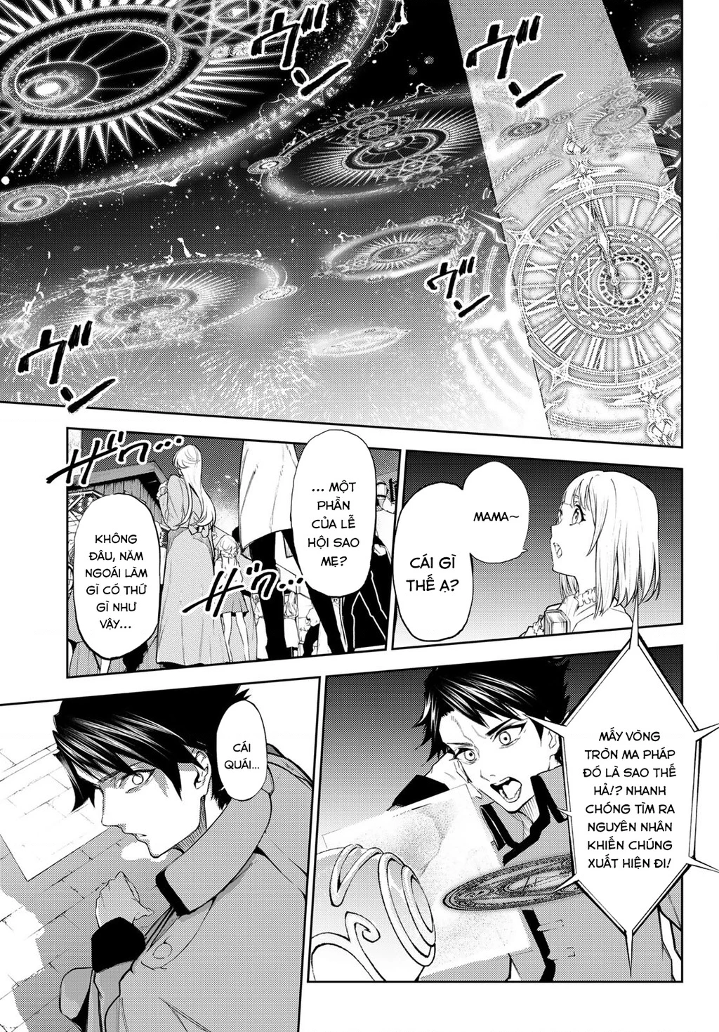 Wistoria Bản Hùng Ca Kiếm Và Pháp Trượng Chapter 52.15 - 50