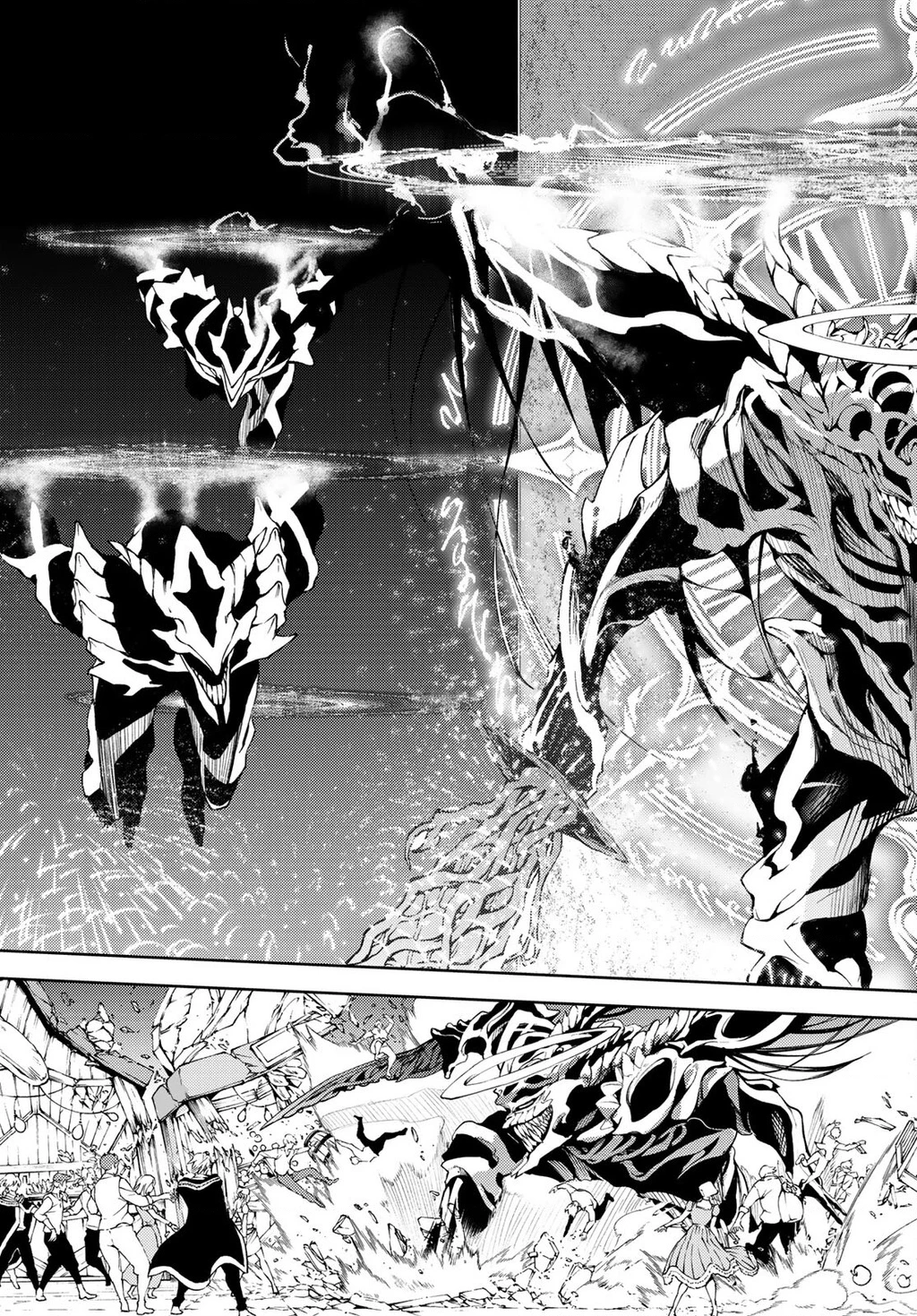 Wistoria Bản Hùng Ca Kiếm Và Pháp Trượng Chapter 52.15 - 52