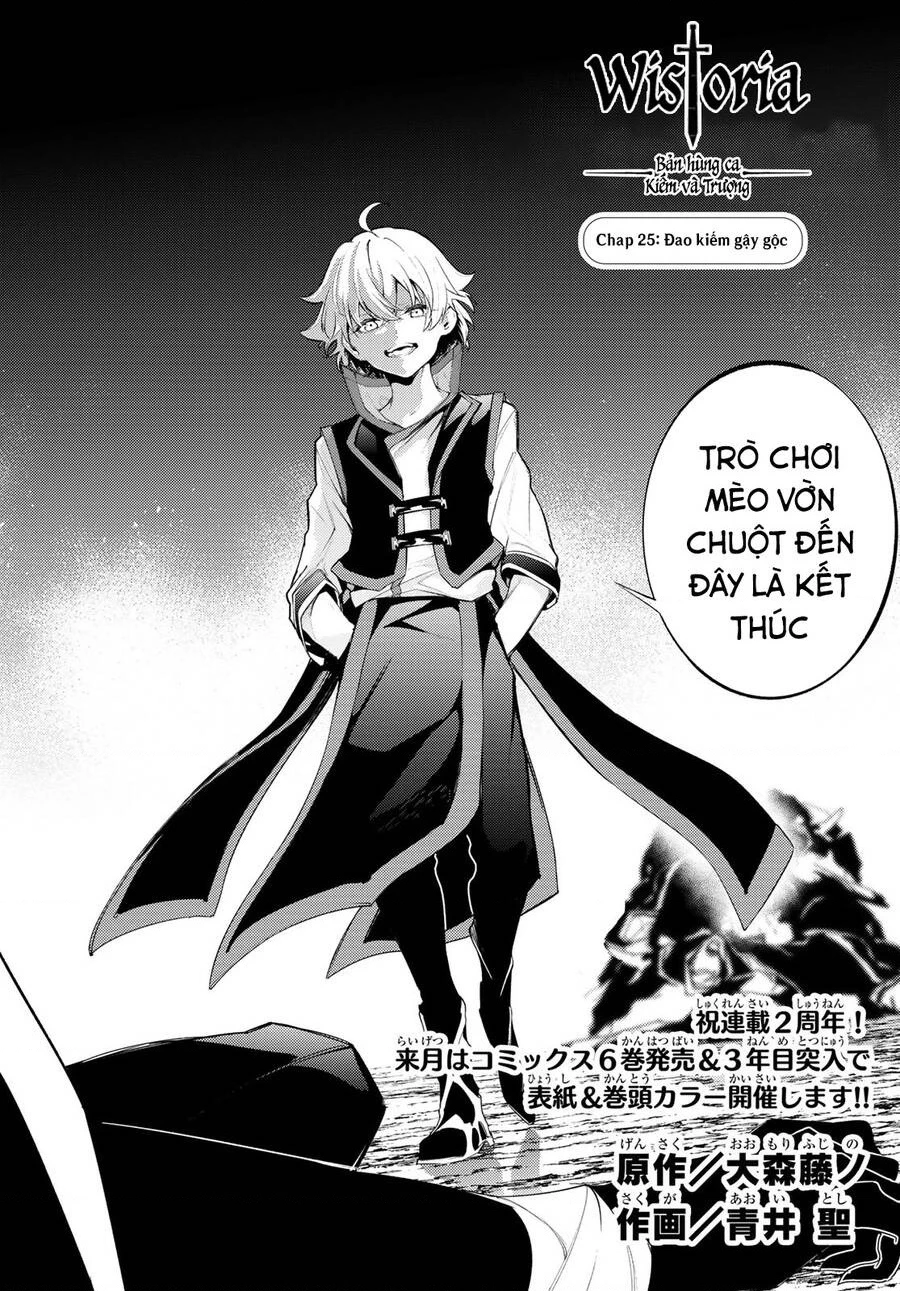 Wistoria Bản Hùng Ca Kiếm Và Pháp Trượng Chapter 52.18 - 3