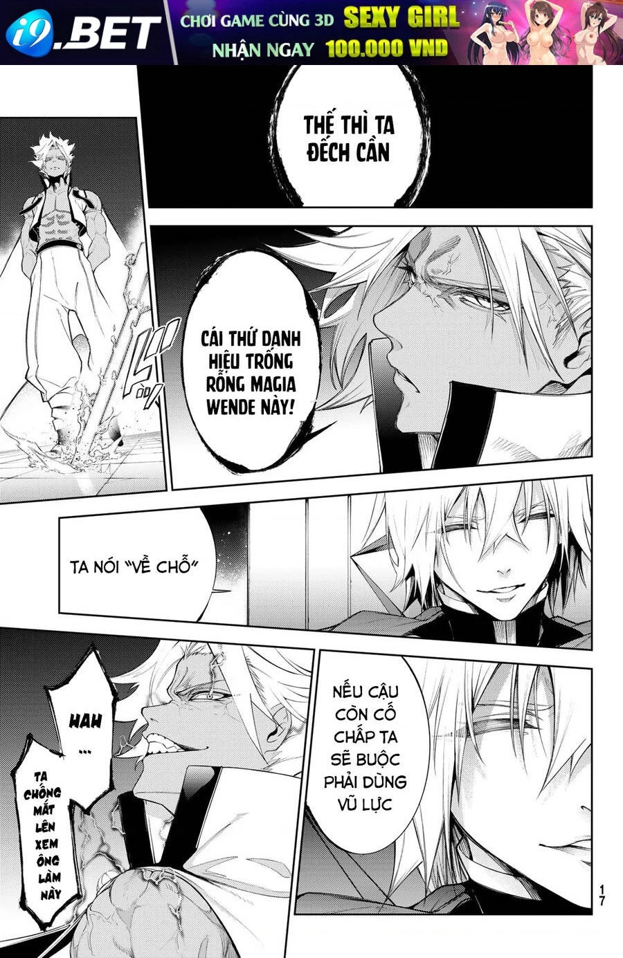 Wistoria Bản Hùng Ca Kiếm Và Pháp Trượng Chapter 52.19 - 17