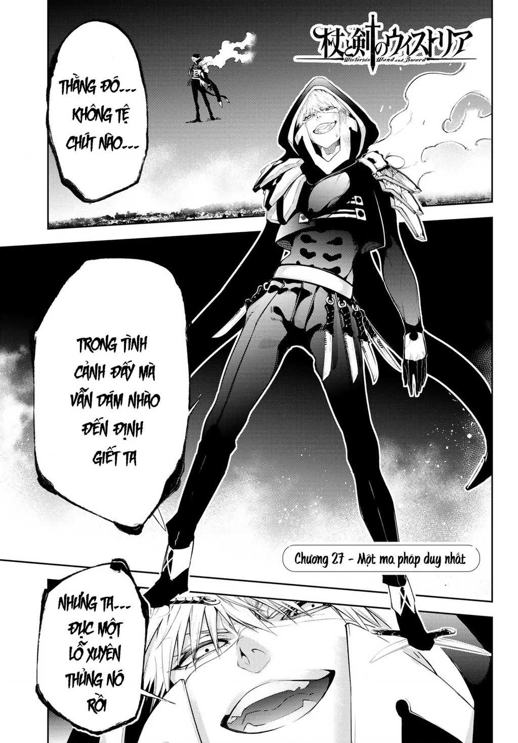 Wistoria Bản Hùng Ca Kiếm Và Pháp Trượng Chapter 52.2 - 2