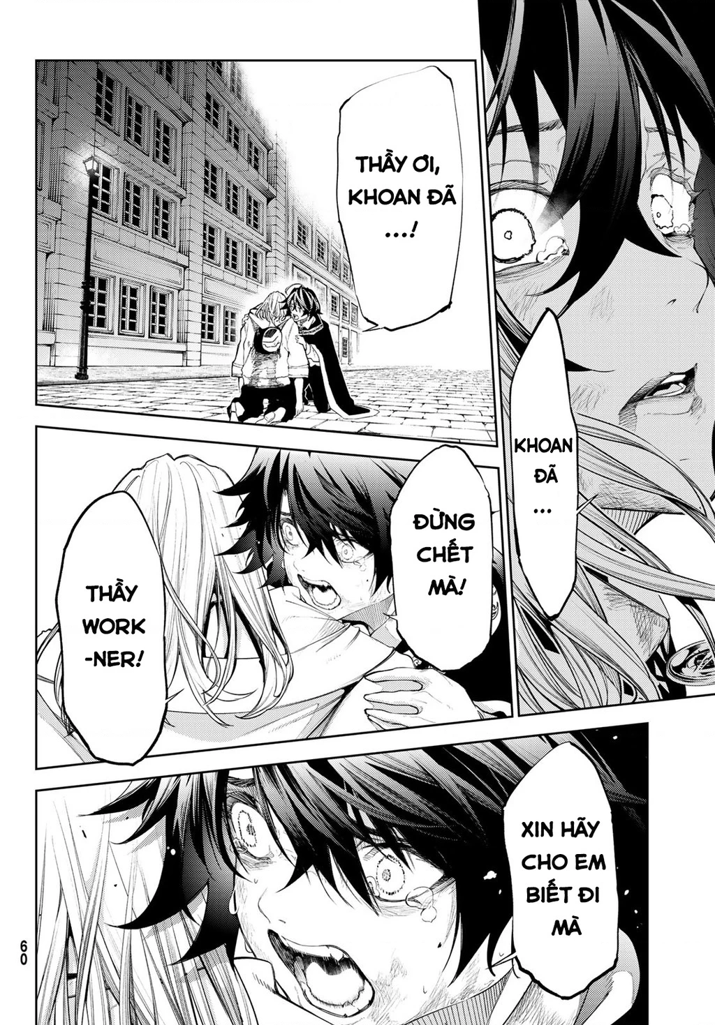 Wistoria Bản Hùng Ca Kiếm Và Pháp Trượng Chapter 52.2 - 12