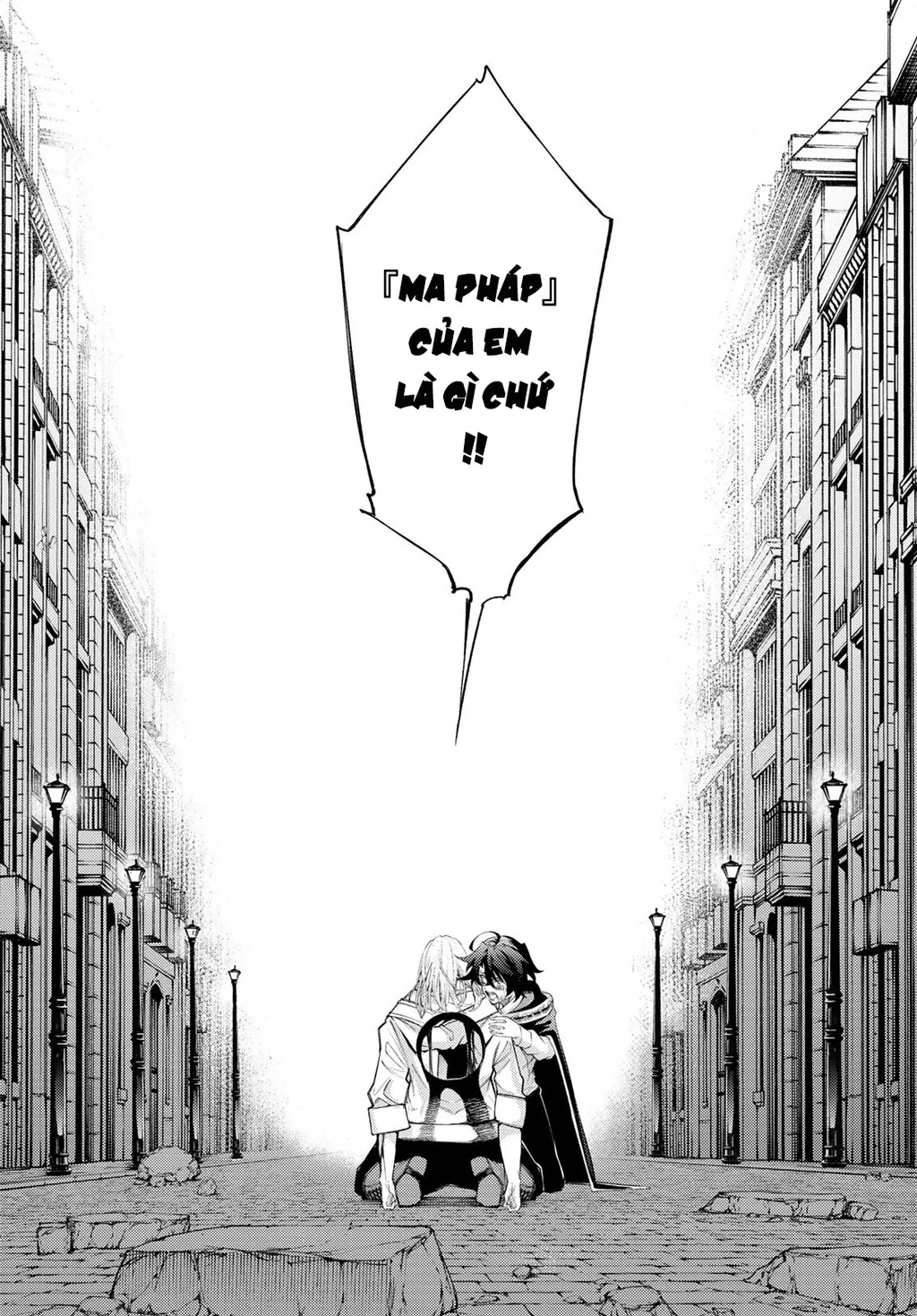 Wistoria Bản Hùng Ca Kiếm Và Pháp Trượng Chapter 52.2 - 13